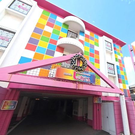 Hotel Sha A Nai Yan (Adults Only) Kishiwada Bagian luar foto